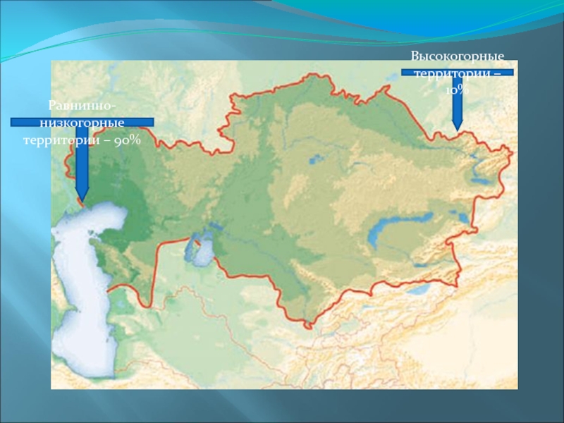 Карта рельефа астаны