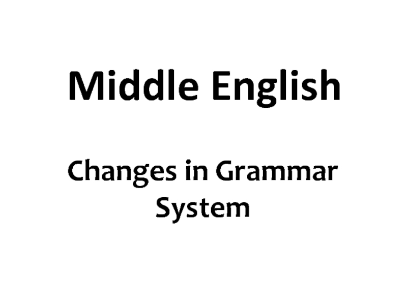 Презентация Middle English