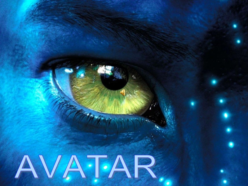 Презентация Avatar