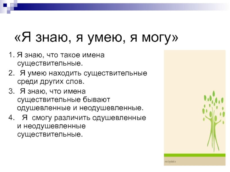 Проект предприятия является прибыльным если