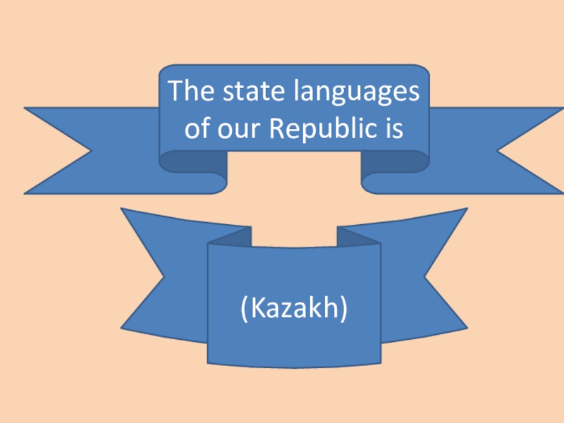 Kazakhstan lesson