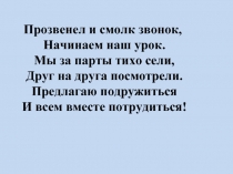 Путешествие по островам информации