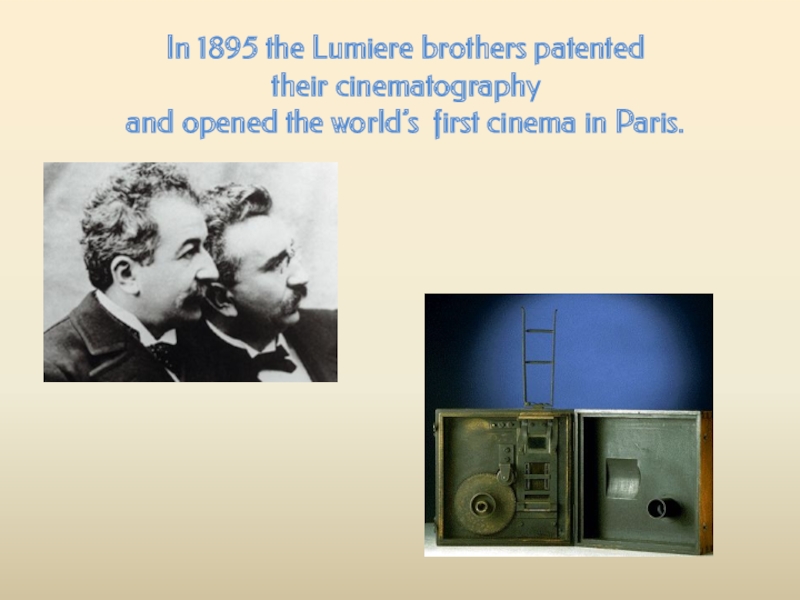 First cinema. 1895 Люмьер. Lumiere brothers. Cinema lumiere brothers. Братья Люмьер 1889.