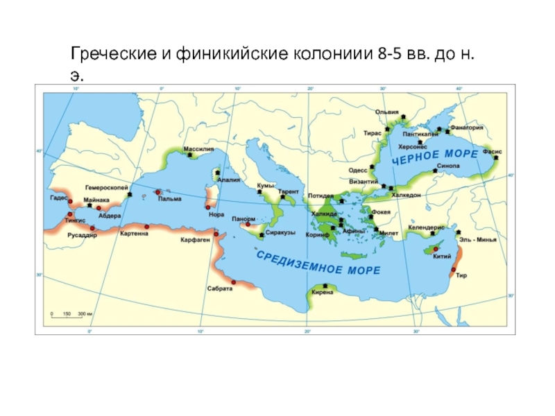 Карта 3000 лет