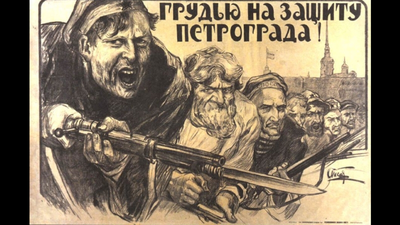 25 Гражданская война в России 1919-1921 гг