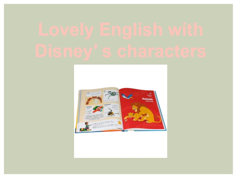 Презентация Lovely English with Disney s characters