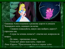 Бионергетическая гипоксия