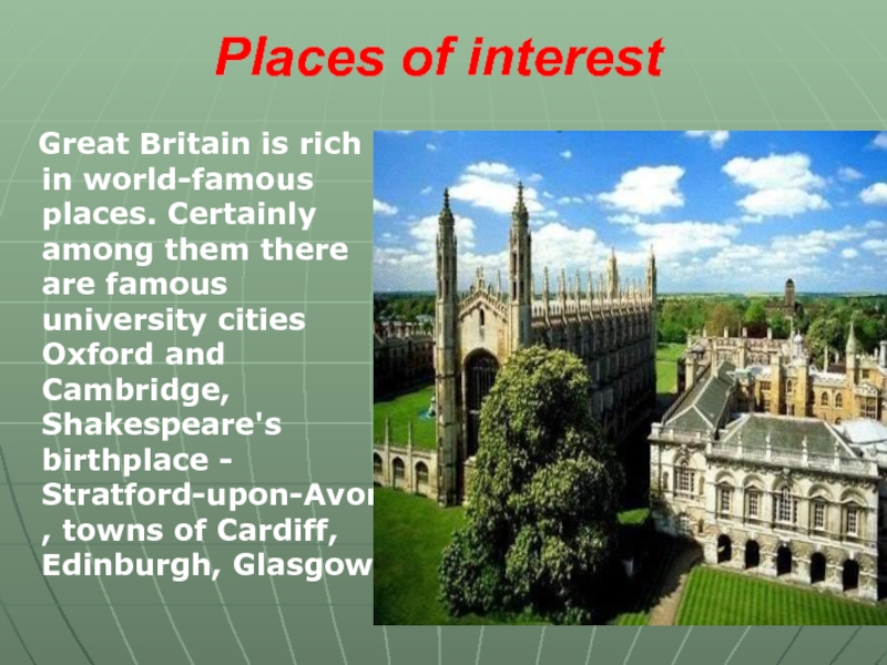 A place in britain. Places of interest in great Britain. London places of interest презентация. A place in Britain презентация. Проект на тему замки Англии.
