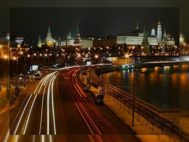 Moscow has several ports. Москва. Новый Арбат Москва Кремль. Ночная Москва центр.