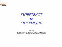 01.ppt