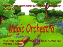 Magic Orchestra