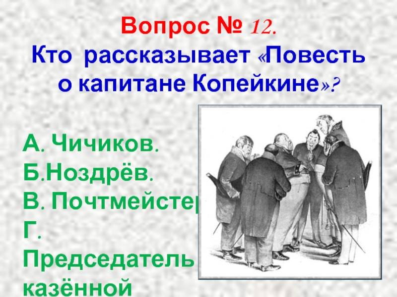 Мораль 10 класс обществознание технологическая карта