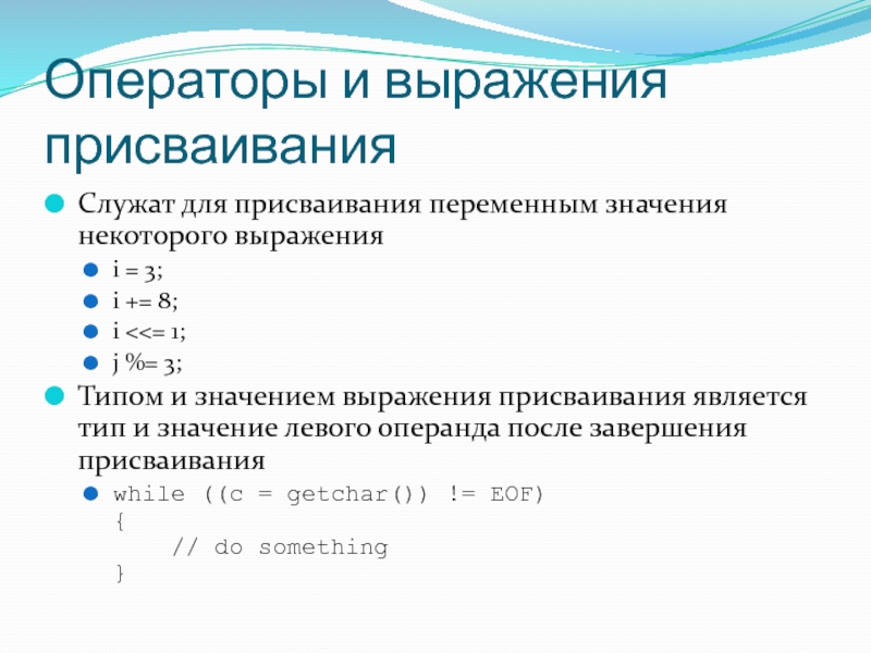 Какой из перечисленных операторов преобразует полученное с клавиатуры значение в вещественный формат