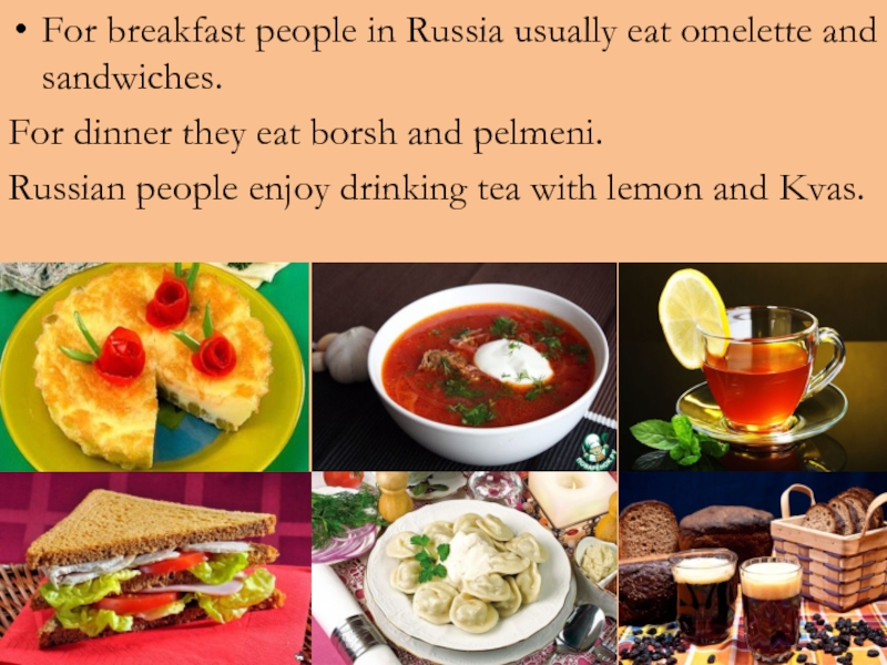 Eat как переводится на русский. For Breakfast. Английский язык Breakfast in Russia. Russian people;eat. Breakfast in Russia доклад.