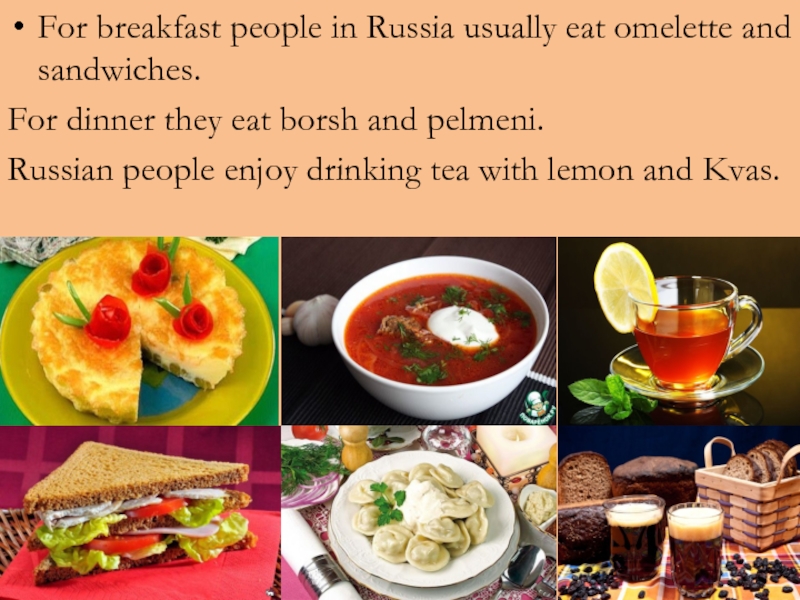 Usually russians. Breakfast for Russian people. Russian people like to eat. For Breakfast. Английский язык Breakfast in Russia.