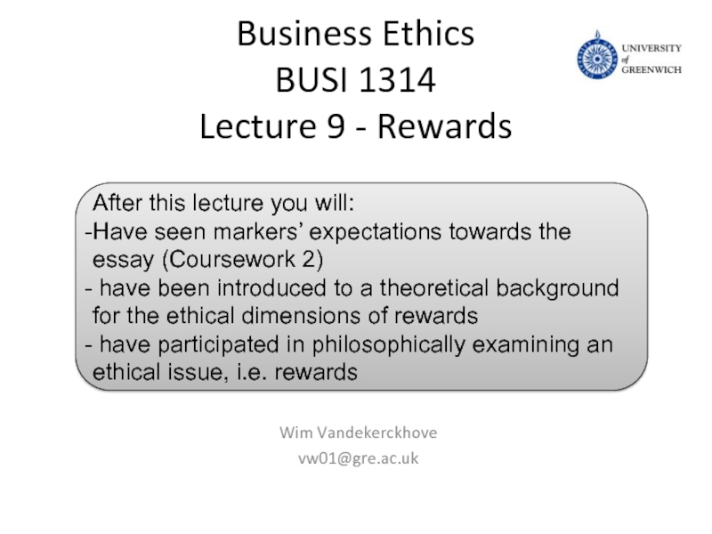 Презентация Business Ethics BUSI 1314 Lecture 9 - Rewards