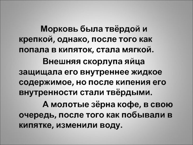 Частным образом. Я гибель накликала милым Ахматова. Цитаты Ахматовой я научилась. Ахматова как мне жить. Место мудрости Ахматова.