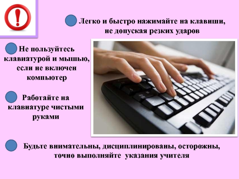 Компьютер работает но нет изображения и клавиатура с мышкой не работают