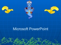 Microsoft PowerPoint