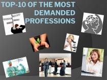 Top-10 of the most demanded professions