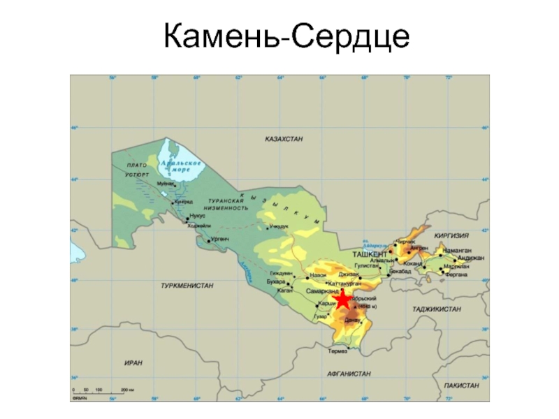 Ташкент столица узбекистана карта