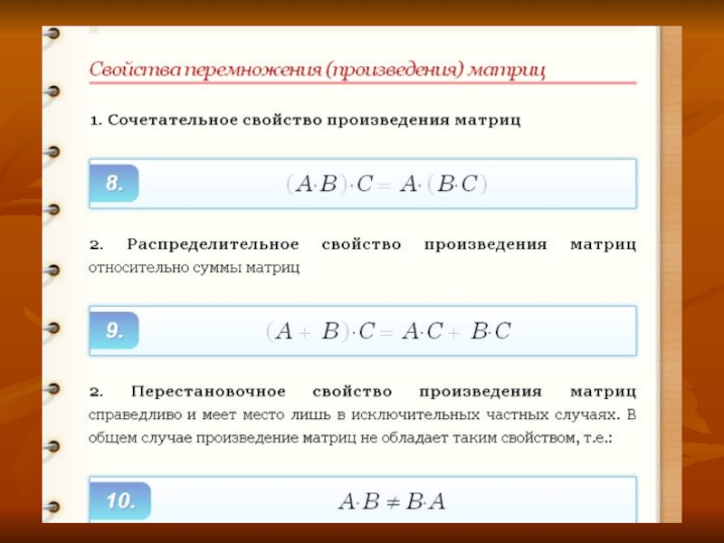 Вычислите информатика