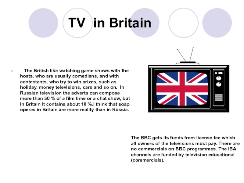 British channel. Английское Телевидение. Телевидение в Британии. TV программы на английском. Television презентация.