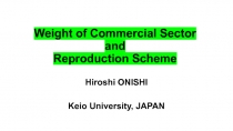 Weight of Commercial Sector and Reproduction Scheme