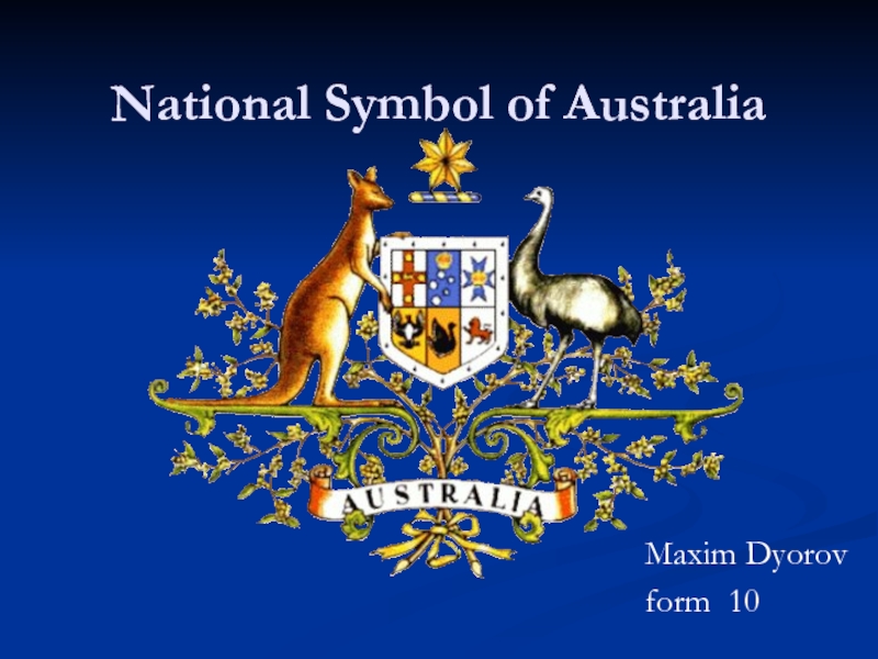 Презентация National Symbol of Australia