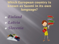 Europe Trivia Quiz 2