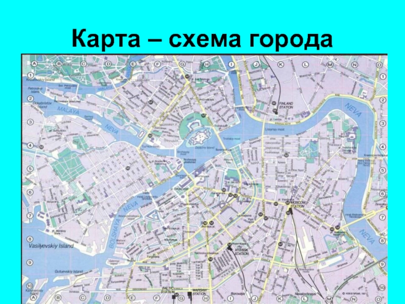 Подробная карта спб с улицами. Санкт-Петербург карта центра города с улицами. Карта центра Петербурга с улицами. Карта Питера с улицами и домами и метро. Карта Санкт Петербург карты Санкт Петербург.