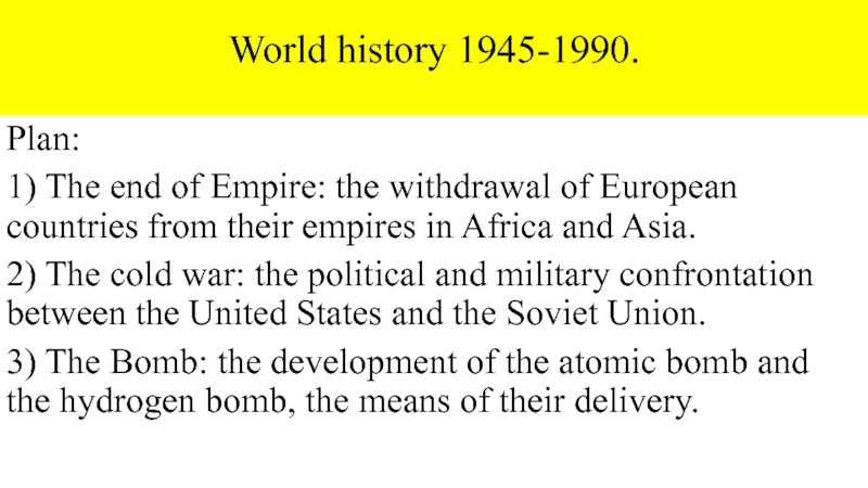 World history 1945-1990