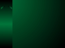 Что такое Рождество?