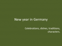 New year in Germany