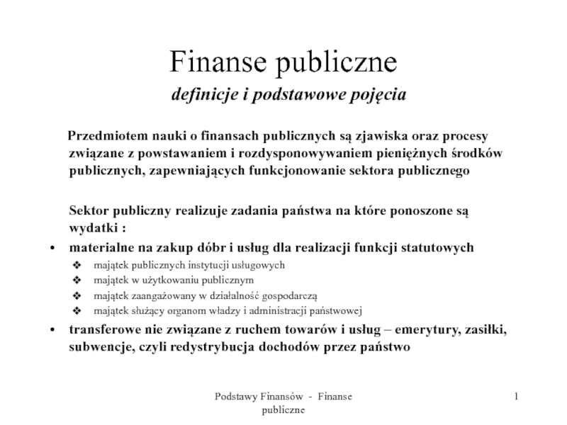 Finanse publiczne definicje i podstawowe pojęcia