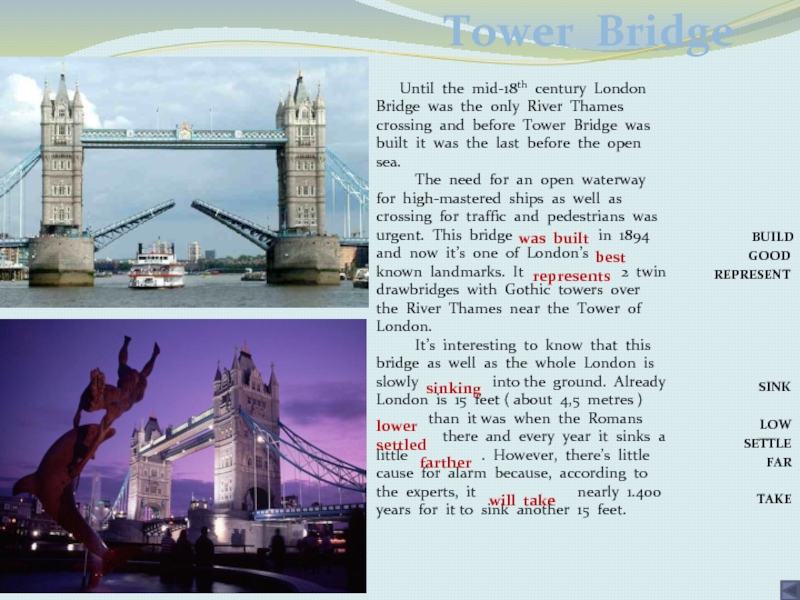 Бридж на английском. Тауэрский мост проект по английскому языку. Тауэрский мост на англ яз. Достопримечательности Лондона Тауэрский мост на английском языке. Слова про Тауэрский мост.