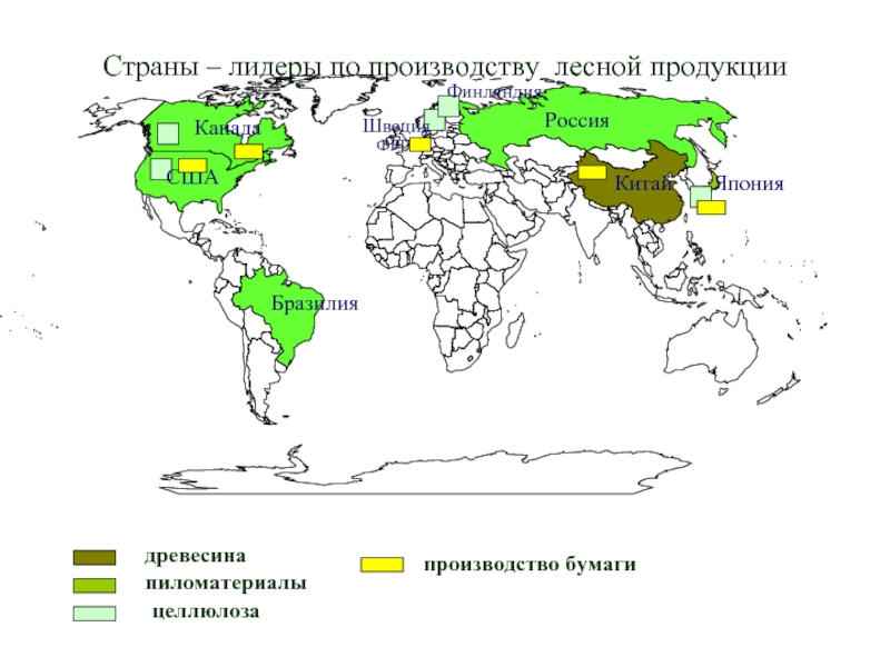 Карта лесной промышленности