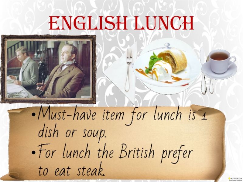 Ланч перевод. Английский обед – lunch. An English lunch тема. Перерыв на обед на английском. Английский ланч виды.