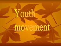 Youth movement