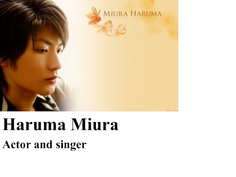 Haruma Miura
