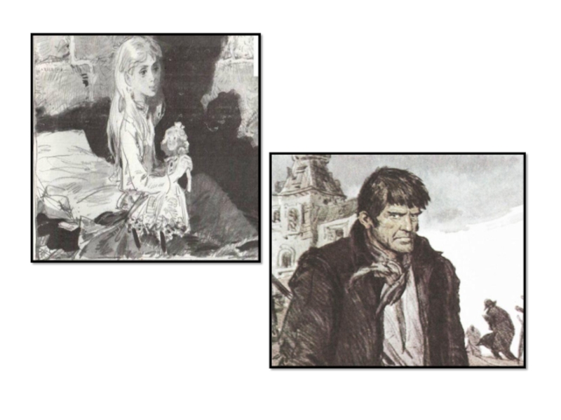 Подготовка к сочинению по повести Владимира Короленко В дурном обществе