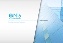 КП Каменноостровский 12