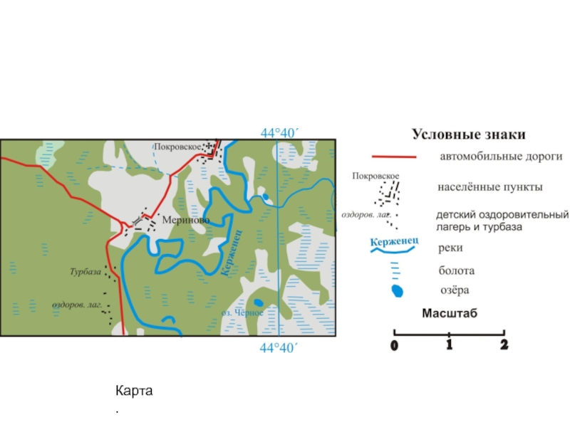 Карта богоявление нижегородская область