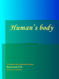 Human’s body