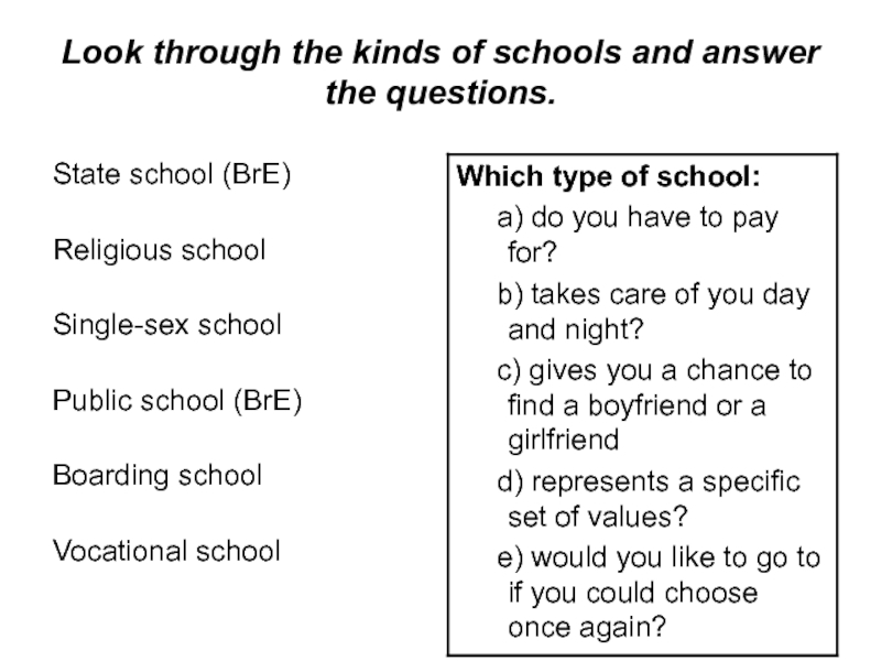 Реферат: Should Sex Ed. Be Offered In Public