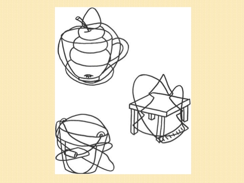 Методика немова какие предметы спрятаны в рисунках