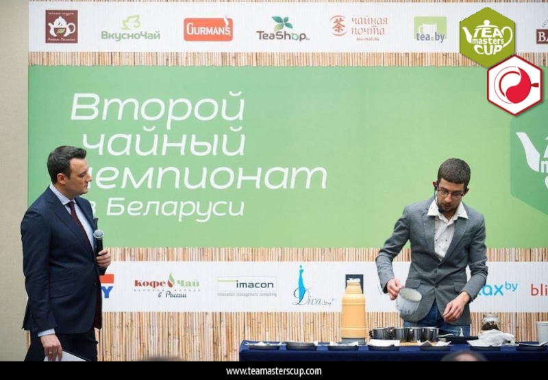 TMC_Presentation_Russian_Extra www.teamasterscup.com www.teamasterscup.com