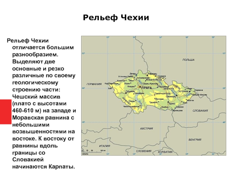 Карта рельефа польши