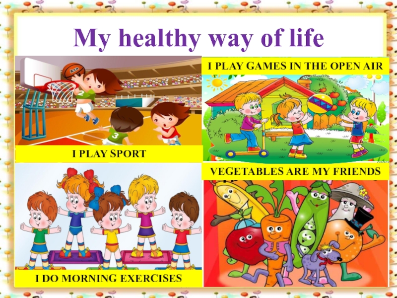 Проект healthy life