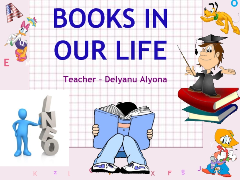 Books in our life презентация